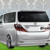 Sewa New Alphard Yogyakarta