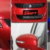 Rental Mobil Swift Yogyakarta