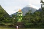 Kaliurang