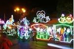 Sepeda Lampu (Alun Alun Kidul)