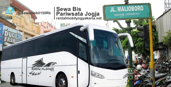 Sewa Bus Dalam Kota Jogja