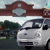 Rental Mobil Kota Yogyakarta