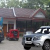 Rental Mobil Yogyakarta 24 Jam