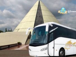 Sewa Bus Kota Jogja Murah Bergaransi Nyaman