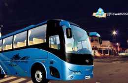 Daftar PO bus Pariwisata Jogja Ber Ijin Dinas Perhubungan