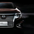 Tampilan Wallpaper Elgrand Nissan Indonesia