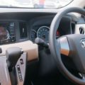 sigra-interior-depan